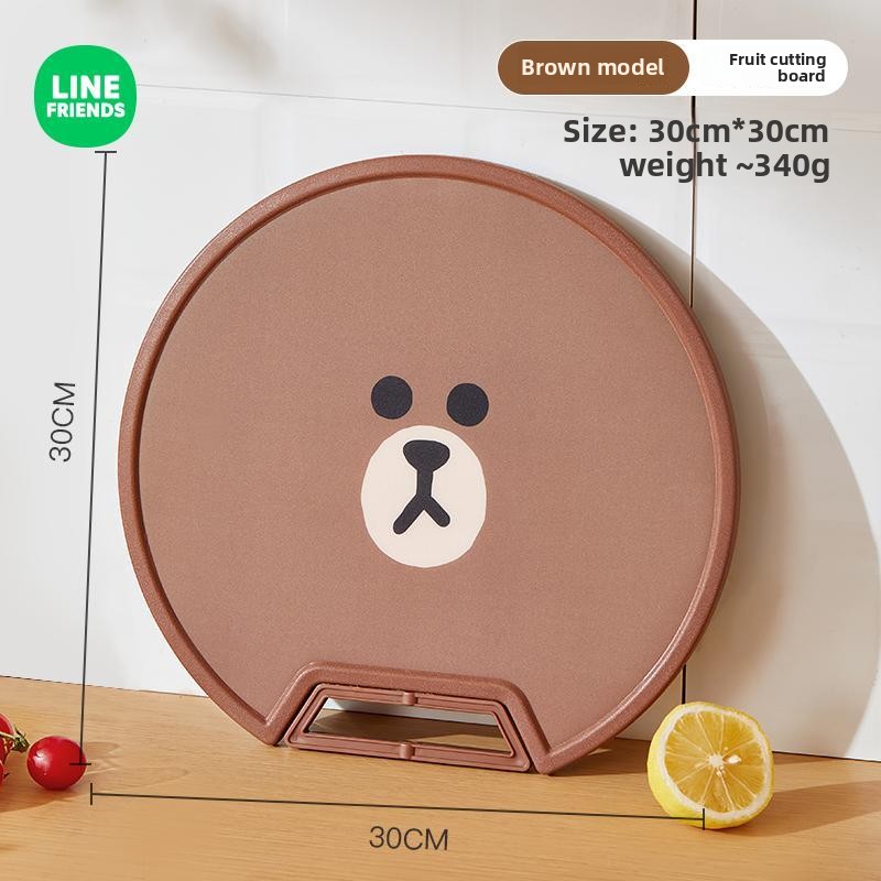 Kitchen Gadgets Plus - LINE FRIENDS Brown Anime Cartoon Cute