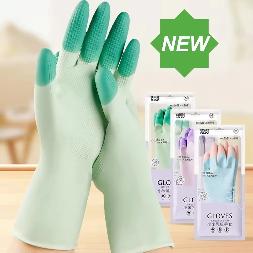Kitchen Gadgets Needed - Silicone Dishwashing Cleaning Gloves Kitchen Supplies