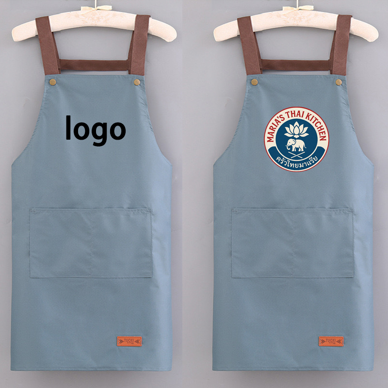 Kitchen Gadgets For Women - Kitchen Waterproof And Oil-resistant Apron, Work