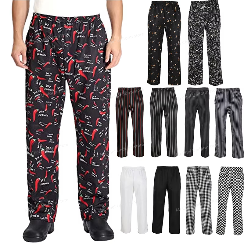 Kitchen Gadgets For Women - Chef Pants for Men Restaurant Kitchen