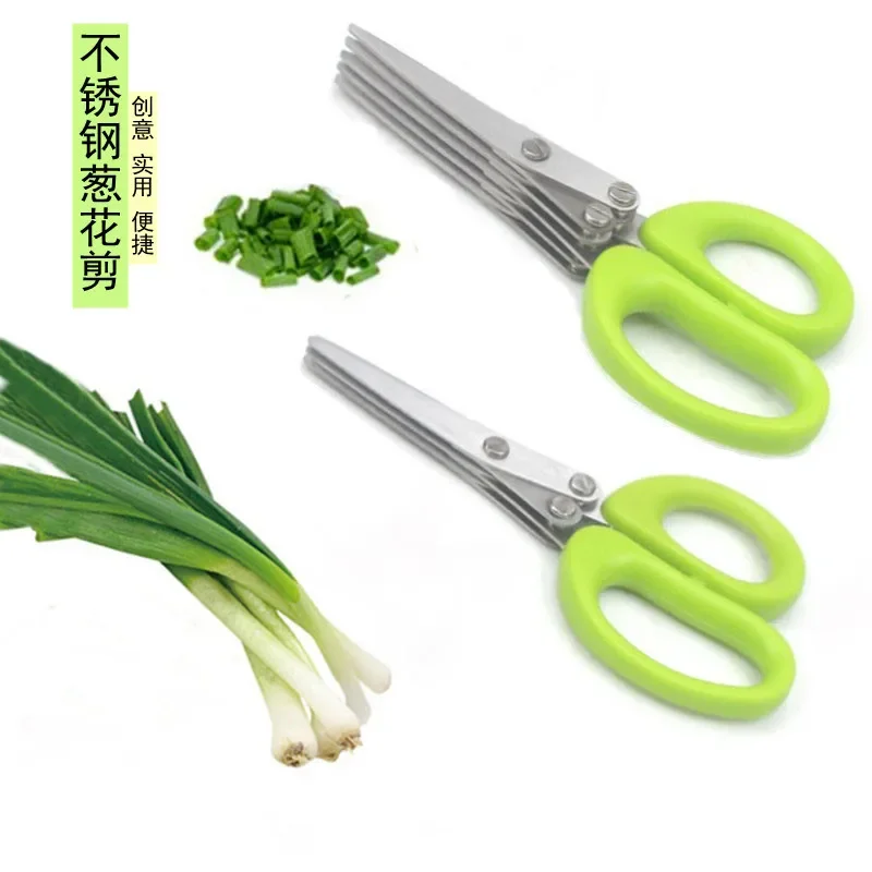 Muti-Layers Kitchen Scissors S - Kitchen Gadgets China ulasan dan harga