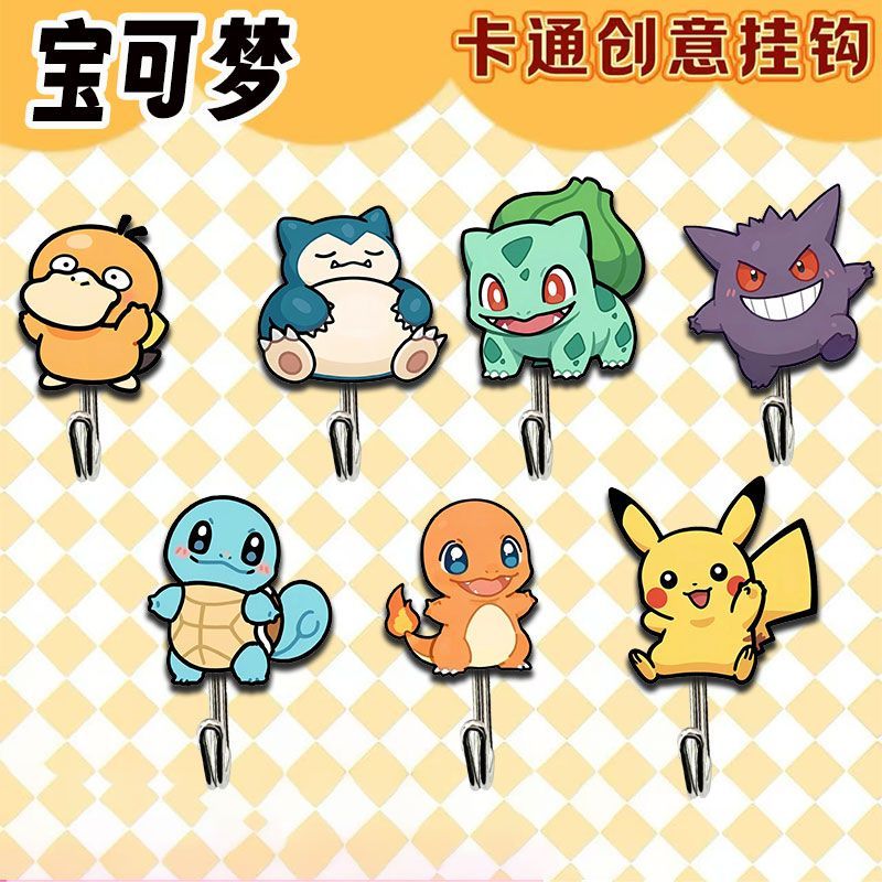 Cute and creative Pokémon-them - Kitchen Gadgets Plus ulasan dan harga