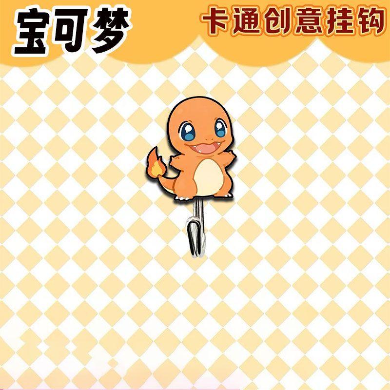 Cute and creative Pokémon-them - Kitchen Gadgets Plus ulasan dan harga