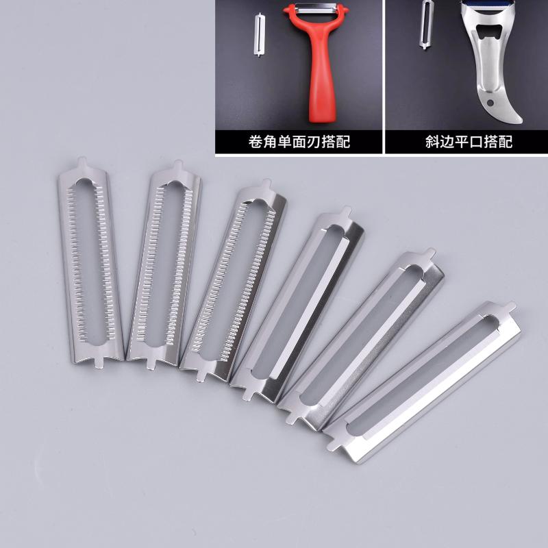 10Pcs Stainless Steel Peeler B - Kitchen Gadgets Needed ulasan dan harga