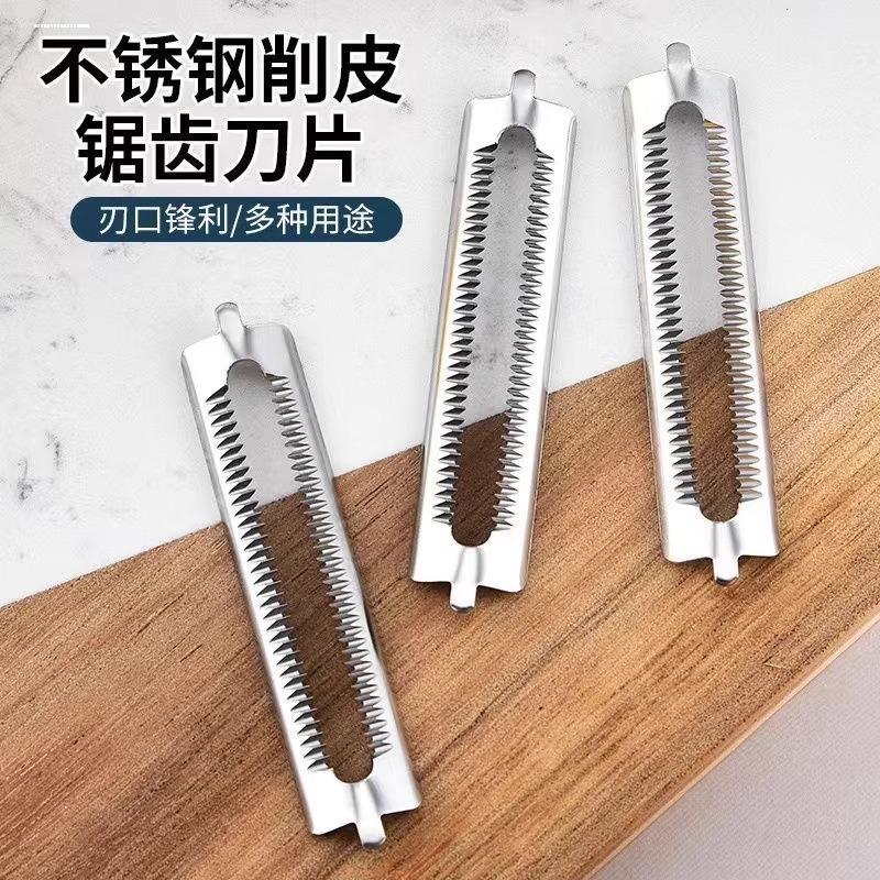 10Pcs Stainless Steel Peeler B - Kitchen Gadgets Needed ulasan dan harga