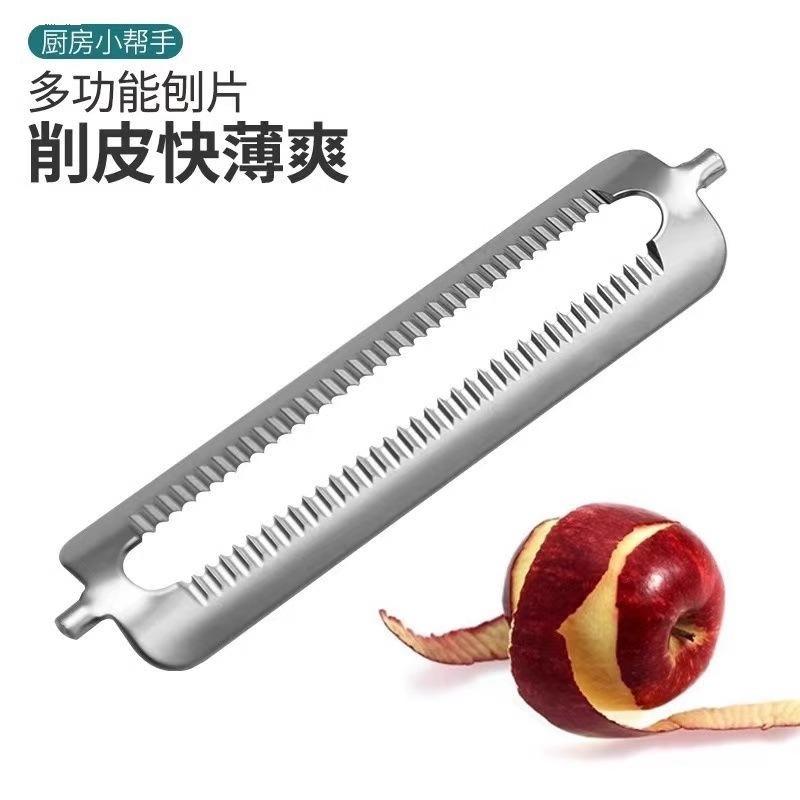 10Pcs Stainless Steel Peeler B - Kitchen Gadgets Needed ulasan dan harga